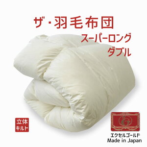 Hѕzc _uTCY UEHѕzc yGNZS[hxz COh_E90 X[p[O_uTCYi190×230Z`j lߕdF1.6kgAF15.5Z` y 