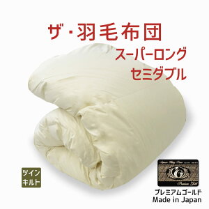 Hѕzc Z~_uTCY UEHѕzccCLg yv~AS[hxzi|[hY zCg}U[O[X_E 95jX[p[OZ~_uTCYi170×230Z`