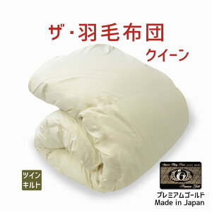 Hѕzc NC[TCY UEHѕzccCLg yv~AS[hxzi|[hYzCg}U[O[X_E95j NC[TCYi210×210Z`j lߕdF1.7kg