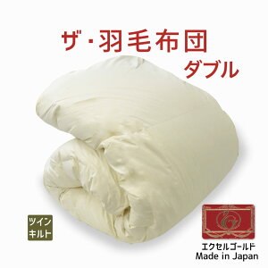 Hѕzc _uTCY UEHѕzccCLg yGNZS[hxz COhYzCg_bN_E90 _uTCYi190×210Z`j lߕdF1.8kgAF15.5Z