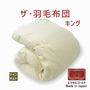 Hѕzc LOTCY UEHѕzccCLg yGNZS[hxz COhYzCg_bN_E90 LOTCYi230×210Z`j lߕdF2.0kgAF15.5Z