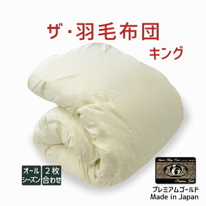 Hѕzc LOTCY UEHѕzc I[V[Y2킹i|+|j yv~AS[hxzi|[hYzCg}U[O[X_E95j LOTCYi230×210