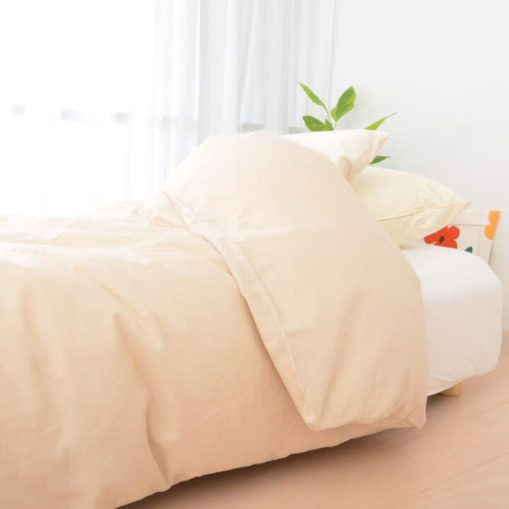 楽天市場 羽毛布団によく合う掛布団カバー ダブルサイズ 190 210センチ ギフトラッピング無料 掛け布団カバー 掛けふとんカバー 通気性 オールシーズン おしゃれ コンフォーターカバー ダブルガーゼ ふわふわシフォンガーゼ 枕と眠りのおやすみショップ 楽天市場 羽毛布団によく合う掛布団カバー ダブルサイズ 190 210センチ ギフトラッピング無料 掛け布団カバー 掛けふとんカバー 通気性 オールシーズン おしゃれ コンフォーターカバー ダブルガーゼ ふわふわシフォンガーゼ 枕と眠りのおやすみショップ