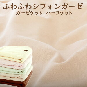 K[[Pbg ӂӂVtHK[[n[tPbg G̏_炩2dK[[gpӂӂK[[Pbg yK[[ Pbg n[t 100×150  {   lC 100 