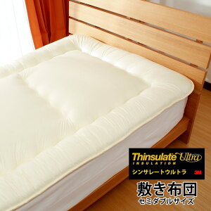 ~zc Z~_uTCY VT[g Eg ~zc Z~_uTCY 120Z`x210Z` yzyVT[g Eg ~zc { Thinsulate Ultra |zc |ӂƂ Hѕz