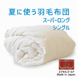 Hѕzc VOOTCY ĂɎgHѕzc yGNZS[hxz iCOh_E90j X[p[O VOTCY 150×230Z` yzy{ _EP