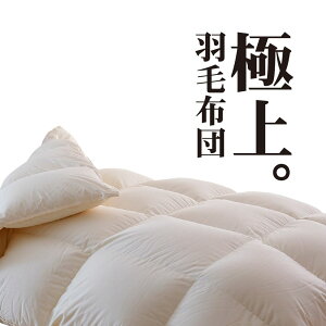 ɏHѕzc v~AS[hx VOTCY 150×21cm iۏؕt { g  |[h O[X Jo[ [vt Y I[_[Ch ӂ _炩 y 