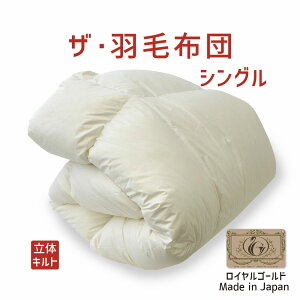 UEHѕzcyCS[hxz VOTCY 150×210cm |[hYzCg_bN_E93 lߕdF1.1kgAF16.5Z` yH y y g z