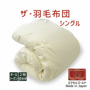 UEHѕzcyGNZS[hxz VOTCY I[V[Y2킹i|+|j 150×210cm COhYzCg_bN_E90 lߕdF1.2kgAF16.5Z