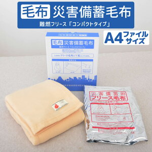 yyV1ʁzЊQ~ѕz Book^Cv hЃObY A4 RpNg [ h hЗp { k A hЃ}[N Rѕz t[X ЊQ~p 􂦂 kѕz Q h h  