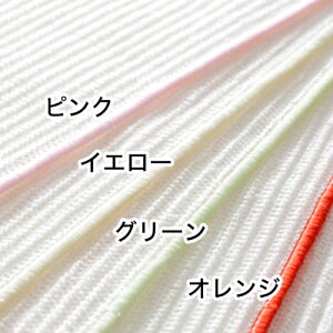 肌よろこびボディウォッシュタオル約20×90センチ【日本製】【レビューを書いて送料無料/ゆうメール便対応】【ボディタオル/泡/敏感肌/肌触り/抗菌/入浴/バスグッズ】