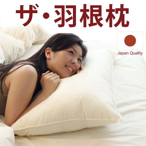 H UEH ܂ŃzeɂCɂȂA胏ChTCY H܂ y zedl ze ze ze̖ tFU[ tFU[ _炩 _炩 _炩 