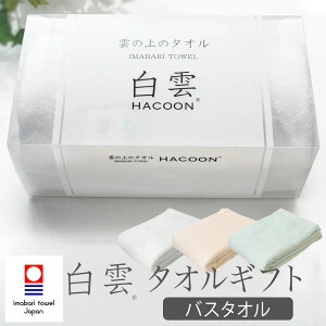 _ ^IMtg (oX^I) ^IgpI蕨Ƀsb^̐p{bNXoX^IMtgZbg yoX^I ӂӂ ӂӂ  HACOON v[g Ԃ { 