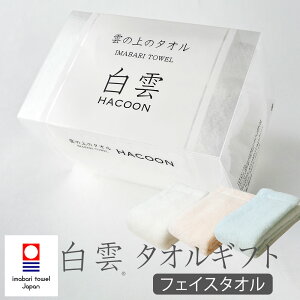 _ ^IMtg (tFCX^I) ^IgpI蕨Ƀsb^̐p{bNXA^IMtgZbg y^I tFCX   ӂӂ  HACOON v[g Ԃ {