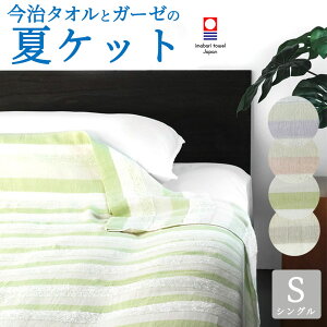 ^IPbg VOTCY  ^I  K[[ ̉ăPbg() QꂵĂ̖Kɂ鍡^IƃK[[gp^IPbg yPbg  VO TCY pC  