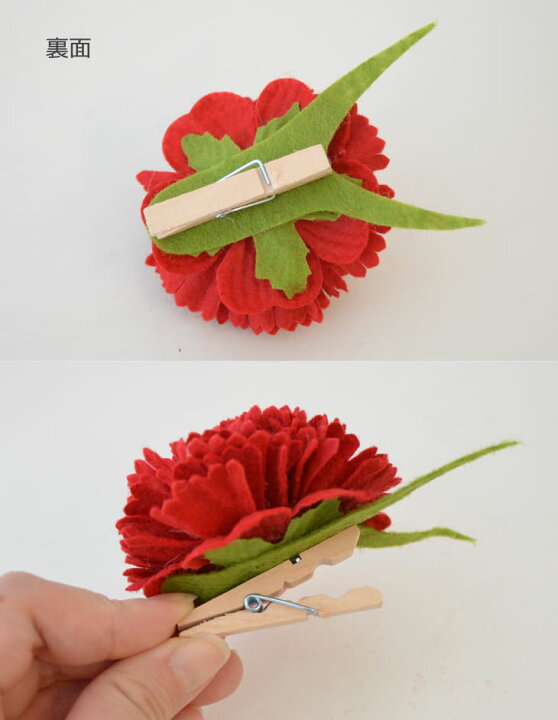楽天市場 カーネーションの造花 クリップ付き 花の直径約 6センチ 1個セット 花 カーネーション ラッピング用品 造花 パーツ 材料 資材 フラワーモチーフ フェルト ハンドメイド 手芸 クラフト 業務用 枕と眠りのおやすみショップ