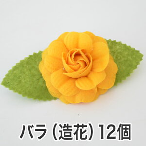 花 ラッピングの人気商品 通販 価格比較 価格 Com 花 ラッピングの人気商品 通販 価格比較 価格 Com