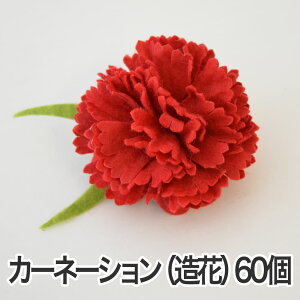 花 ラッピングの人気商品 通販 価格比較 価格 Com 花 ラッピングの人気商品 通販 価格比較 価格 Com