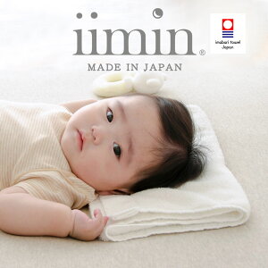 iimin  ł^I xr[s[ (Ɛ^I) xr[ xr[  ܂ }N 􂦂 oYj Mtg ^I ^I v[g V Ԃ ^I܂ 