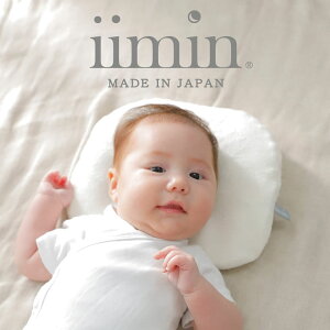 iimin xr[s[ v~A yxr[ oYj V 0 6 Ԃp  xr[pi 􂦂 CC~z