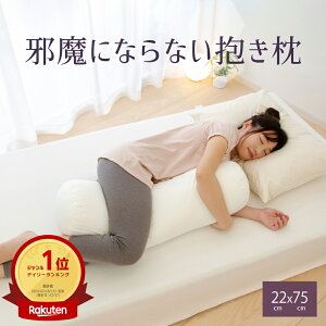 yyV1ʁzזɂȂȂi{X^[s[j xbh̏łXy[XȂ傤ǂTCY̕ y     {X^[ Dw 