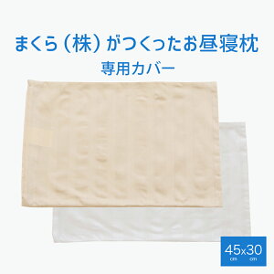 ܂()Q iANZgs[j pJo[ y[֑Ήz