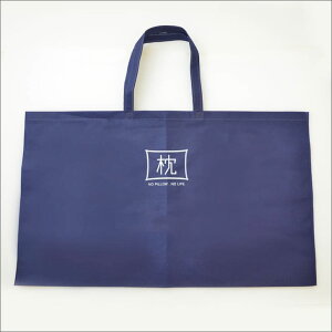 s[obO ɂ҂TCỸobOł 44×73×12Z` ysDz obO obN  唻g[gobO GRobO ܂肽 Vv ^  }` }`t |  