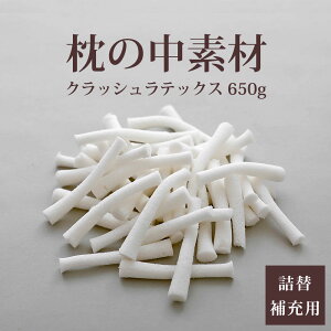 ̒f NbVebNX 650g ̃nhCh⒆fނ̋lߑւA[ɎgAe͐ƍ˔f y f g ebNX Ɩp  ܂  l