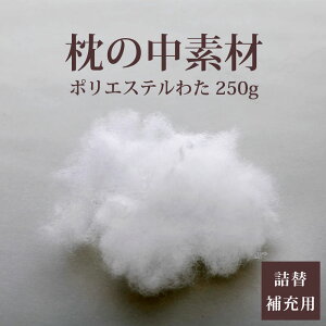 ̒f |GXe킽 250g ̃nhCh⒆fނ̋lߑւA[Ɏgl@ۂ킽 y f g 킽  |GXe킽 |GXe Ɩp  ܂ _炩