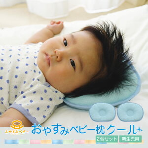 xr[ ₷݃xr[ N[ h[ic^ 2Zbg ƂGCAڐG⊴̃xr[܂2Zbg yxr[܂ V Ԃ  Ђ ⊴ 􂦂 o