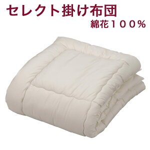 ZNg|zc ȉ100 WjATCY(135×185Z`j yzyI[_[Ch|zczyI[V[YzczyzcӂƂEQz