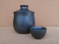 【 本日 30％OFF クーポンあり】 熱燗器 酒器 2合徳利 黒結晶 冷酒燗器 盃付 酒燗器 酒かん器 熱燗器 酒…