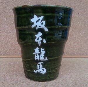  D t[Jbv Z t[Jbv  t[Jbv  j  Ԃ Mtg   Jbv җj  j  hV̓   