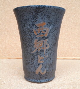 yՊJ Si 20OFFN[|z r[OX  Z r[OX  LOi r[OX ̓ r[OX  Ԃ  Mtg  Jbv JXj 