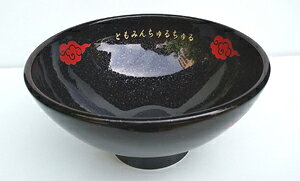 [  [ _ v[g j  Mtg j Mtg  Mtg j Ԃ Mtg [ ǂԂ  [ ǂԂ [ ǂԂ 