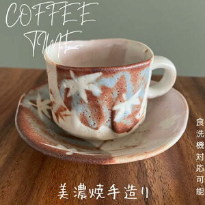 y ʌ 40%OFF z R[q[Jbv \[T[ a Z u R[q[Jbv  R[q[Jbv \[T[Zbg Z R[q[Jbv  җj R[q[Jbv ̓ R
