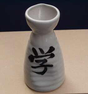 Z  o 1 Ƃ  Ԃ  Mtg  Jbv JXj  җj  j  hV̓  Mtg j Mtg j Ԃ Mtg