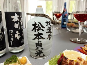 yՊJ Si 20OFFN[|z Z  Oꏡ Ƃ Mtg ꏡr  Ԃ  Mtg  Jbv JXj  җj  j 