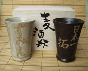 r[JbvOX yA Z  yA r[OX  LOi r[OX ̓ r[OX  Ԃ  Mtg  Jbv JXj  җj  