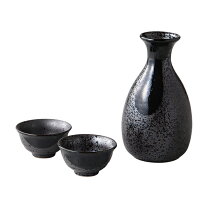 楽天市場】織部 盃の通販