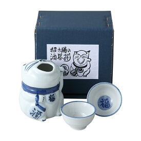 酒器セット 招き猫 徳利 盃 とっくり お猪口 盃 美濃焼 酒器セット 父の日 酒器 日本酒 陶器 徳利 おちょこ セット 徳利 お猪口 ぐい呑み おちょこ 日本酒 酒器 敬老の日 日本酒 冷酒 耐熱 お燗 燗酒 美濃焼