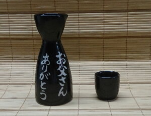 Z  lZbg Ƃ  Ԃ  Mtg  Jbv JXj  җj  j  hV̓  Mtg j Mtg j Ԃ 