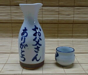 Z  iZbg Ƃ  Ԃ  Mtg  Jbv JXj  җj  j  hV̓  Mtg j Mtg j Ԃ 