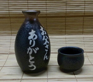 Z  KZbg Ƃ  Ԃ  Mtg  Jbv JXj  җj  j  hV̓  Mtg j Mtg j Ԃ 