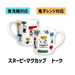 Xk[s[ }OJbv g[N Xk[s[ H s[ibc }OJbv  }OJbv ̓ Mtg  }OJbv ƒp }OJbv  gp H