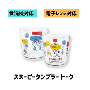 Xk[s[ ^u[ g[N Xk[s[ ^u[  MtgɍœK ^u[  H q H Xk[s[ RNV Xk[s[ ObY lC