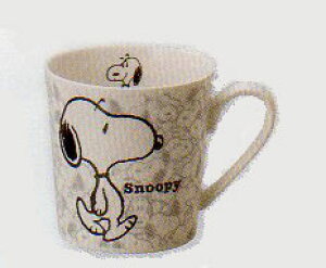 Xk[s[ }OJbv Xk[s[ j[ Xk[s[ ObY l Xk[s[ ObY Xk[s[ peanuts Xk[s[ Lb` Xk[s[  j Xk[s[ H Xk[s[ oYj