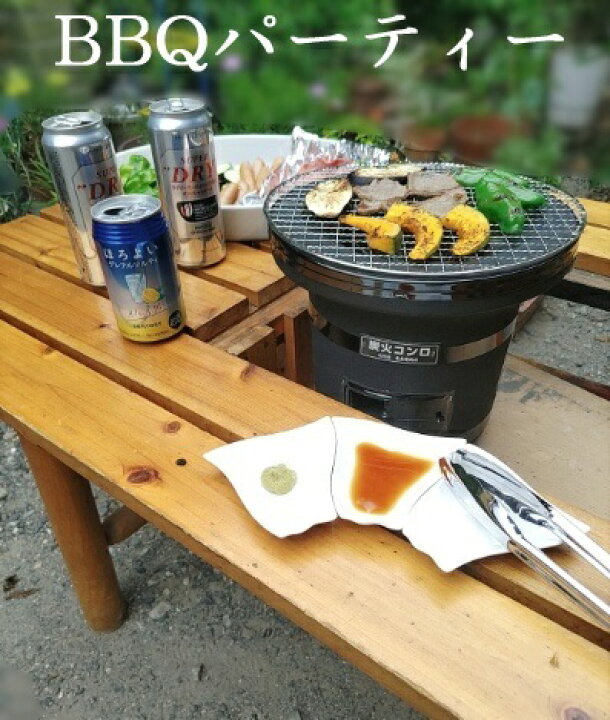 楽天市場】七輪 黒 8.5号 七輪 珪藻土 黒七輪 三河 産 黒 七輪 七輪 黒 