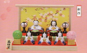 染錦 華小紋雛 平飾り ひな人形 コンパクト かわいい 雛人形 コンパクト かわいい 雛人形 おしゃれ インテリア 雛人形 かわいい 雛人形 薬師窯 雛人形 平飾り 雛人形 小さい 雛人形 陶器 立雛