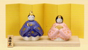 ʊG ԋѐ F ЂȐl` RpNg 킢 l` RpNg 킢 l`  CeA l` 킢 l` tq l`  l`  l`   